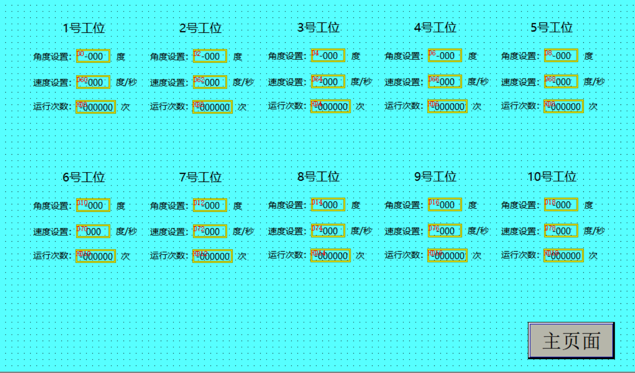 图片1.png